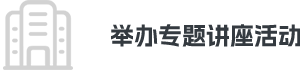 公司动态 公司动态